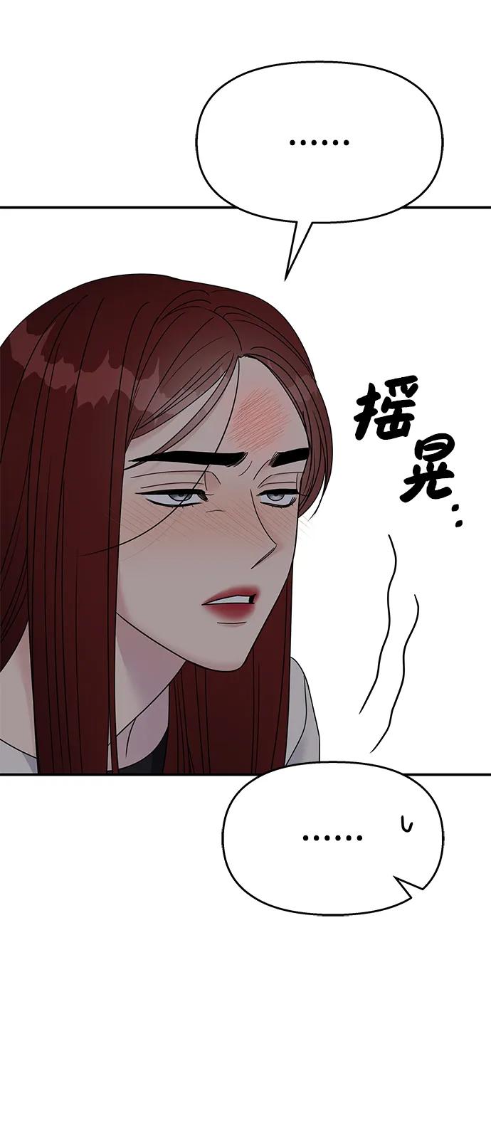第216页