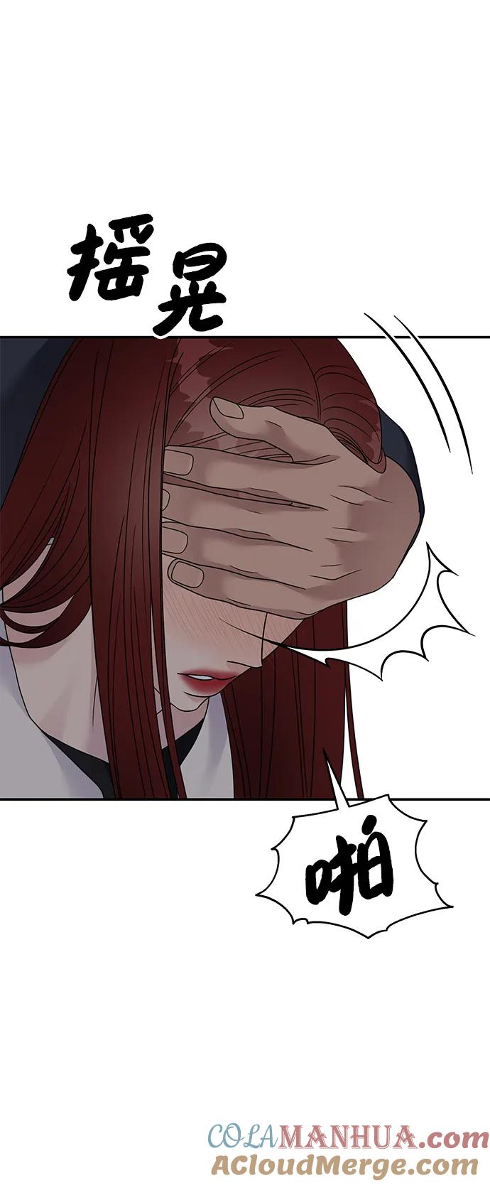 第219页