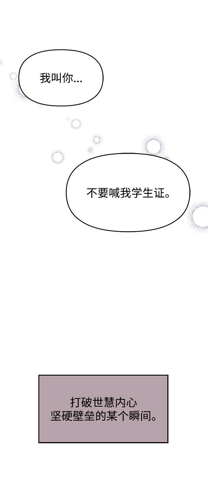 第222页