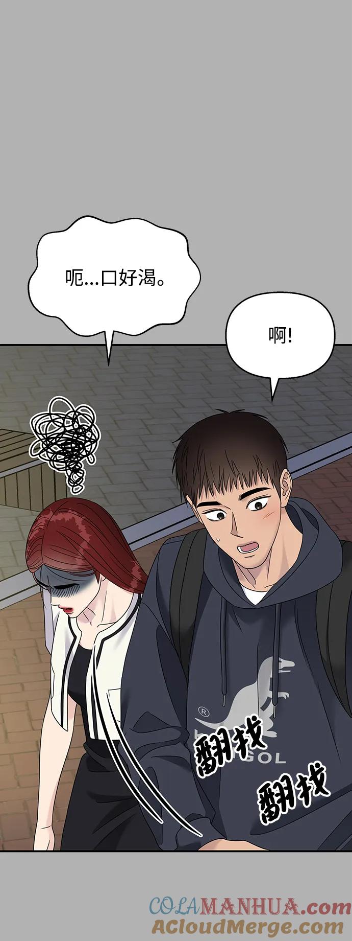 第156页