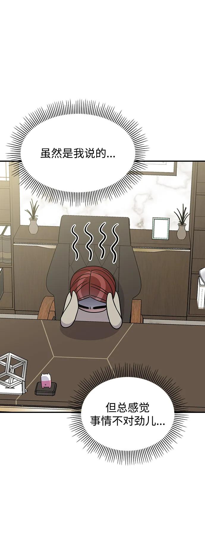 第207页