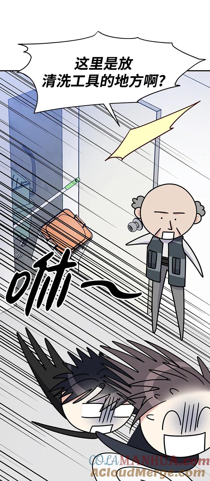 第183页
