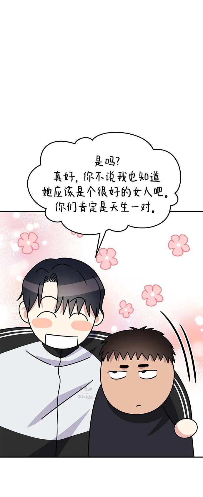 第207页