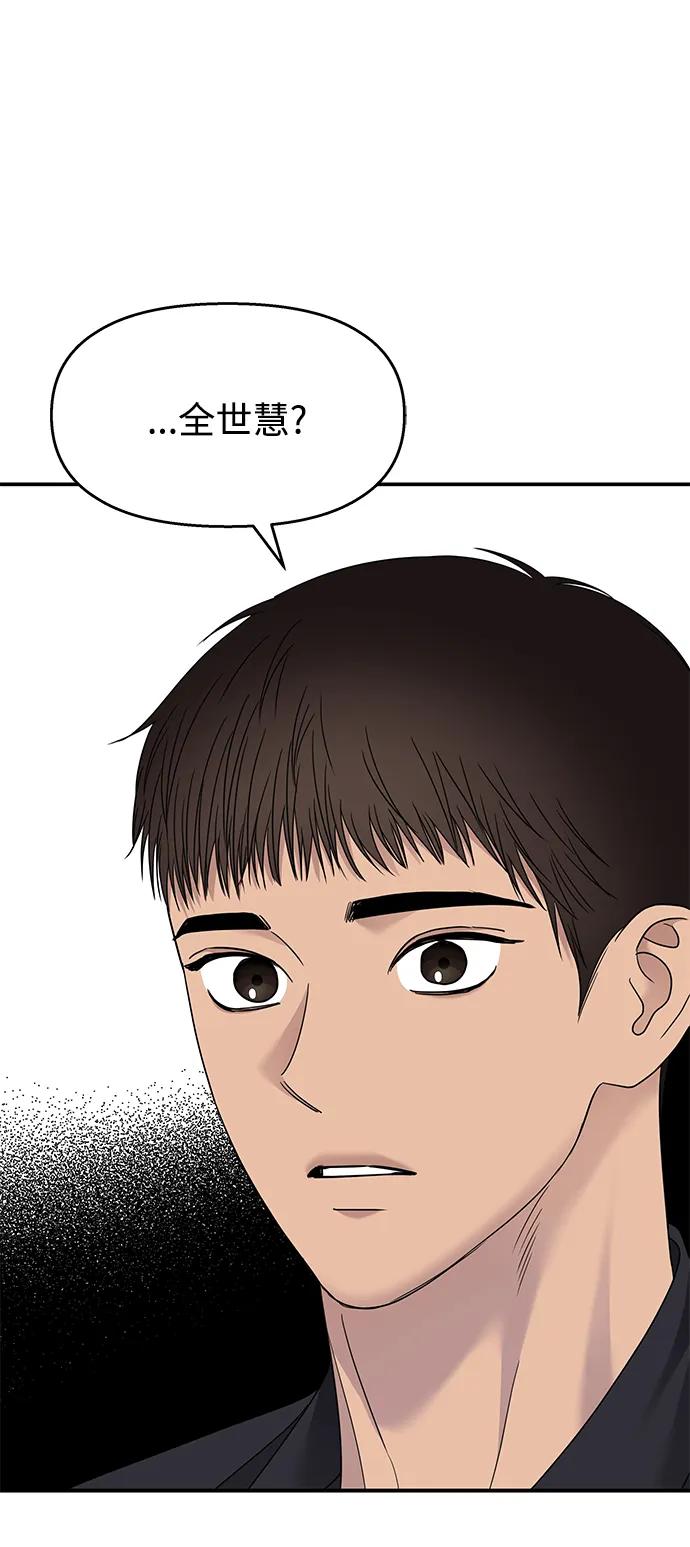 第222页