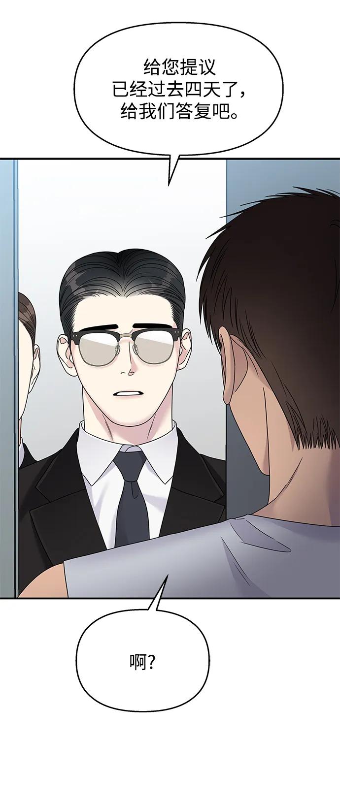 第222页