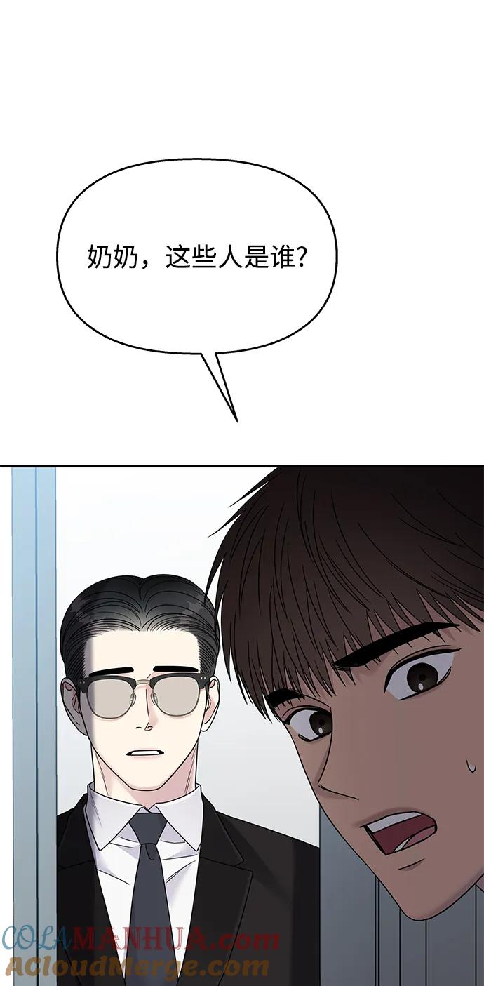 第228页