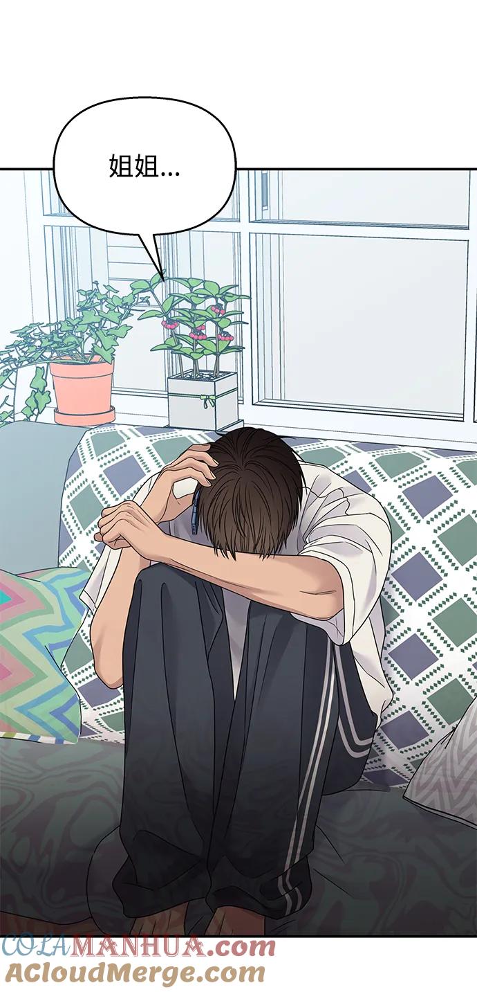 第228页