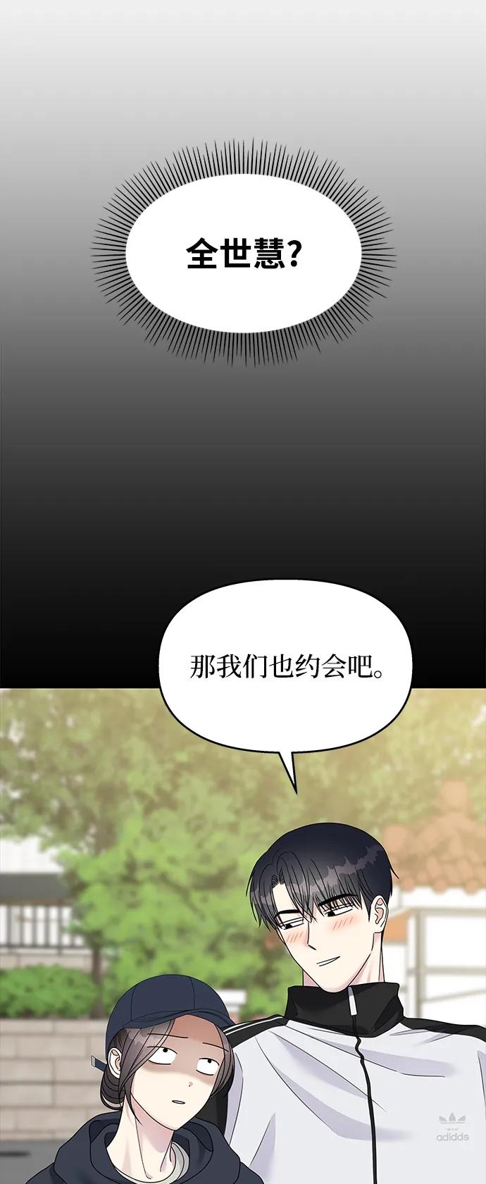 第204页