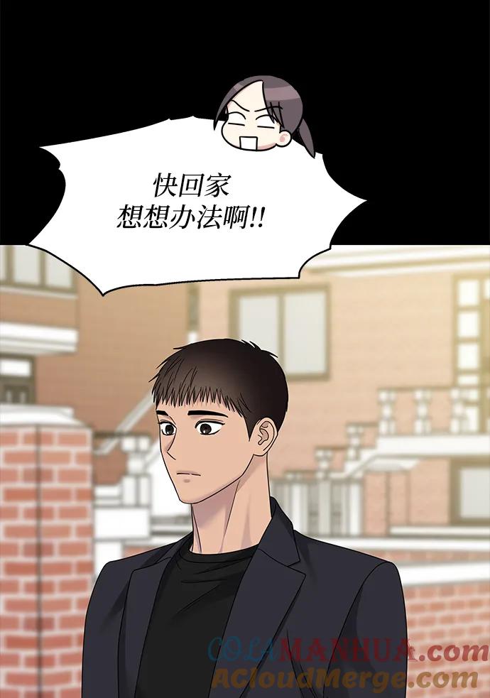 第210页