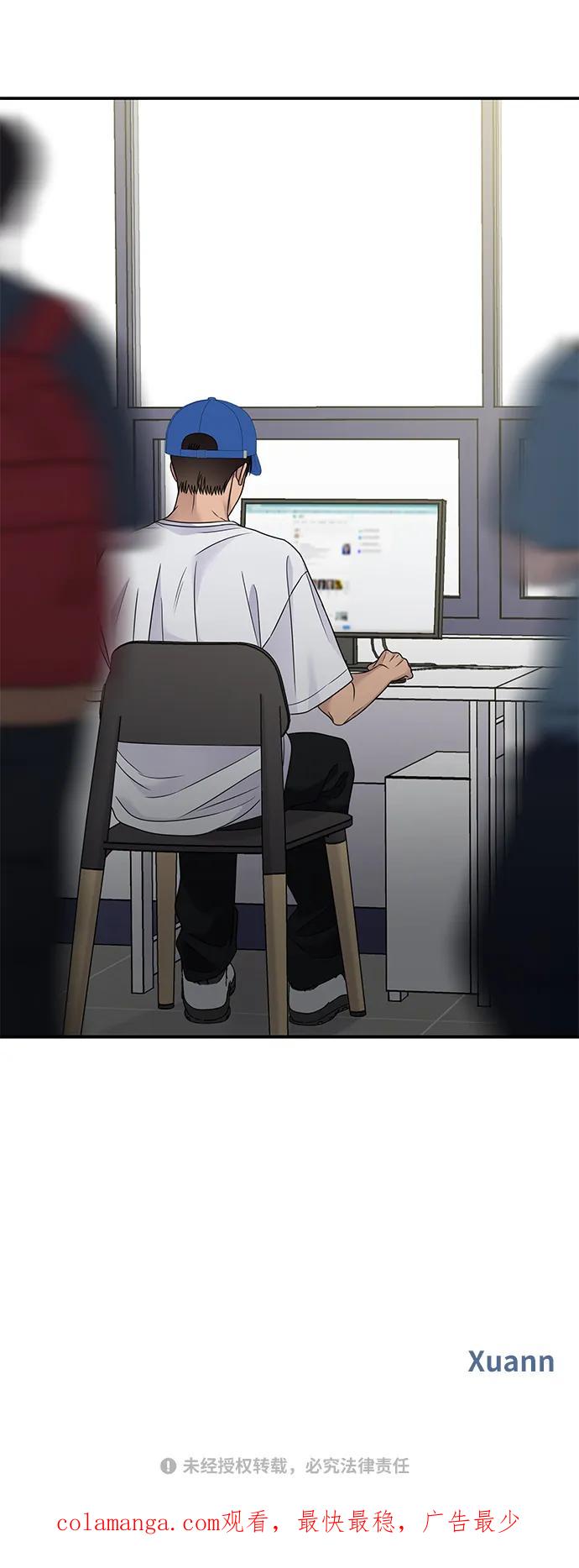 第225页