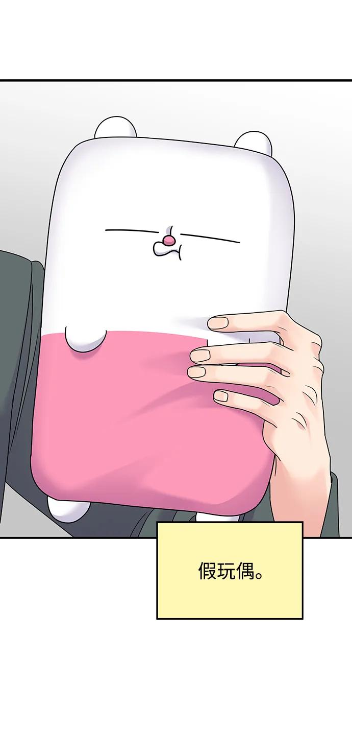 第177页