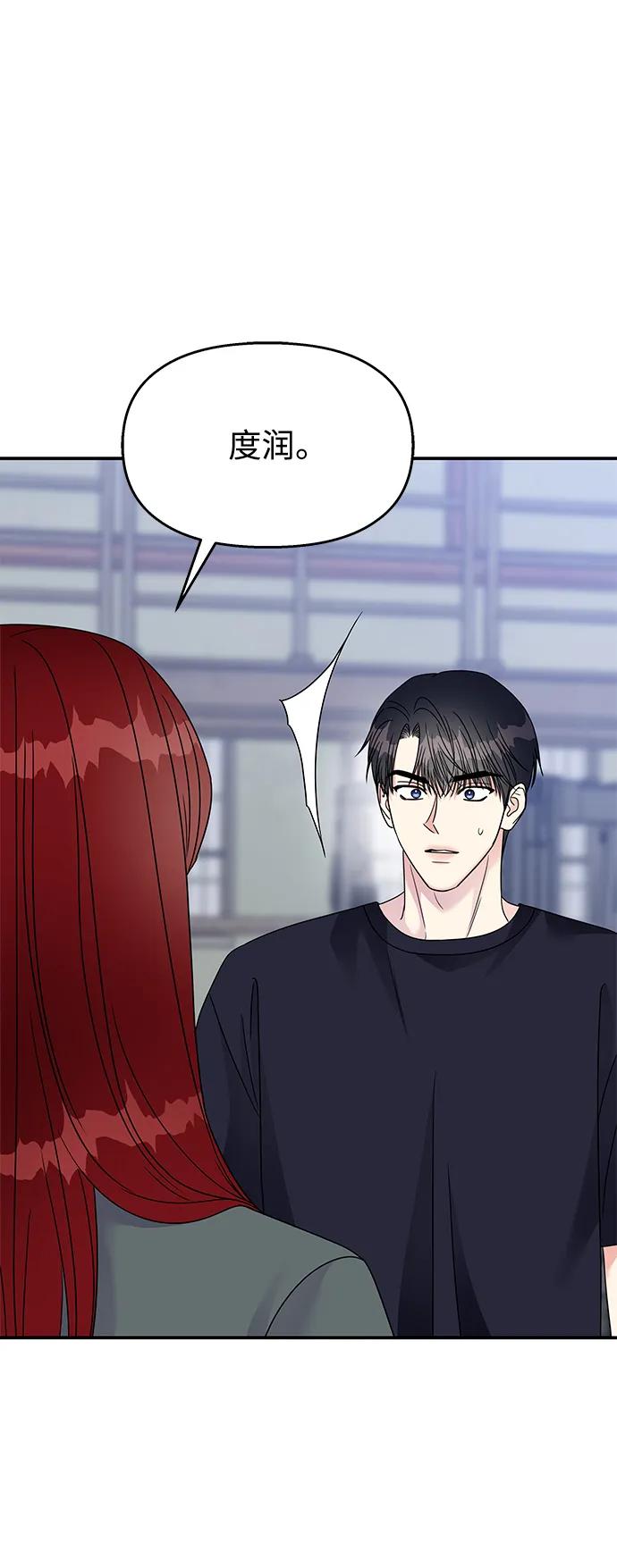 第207页