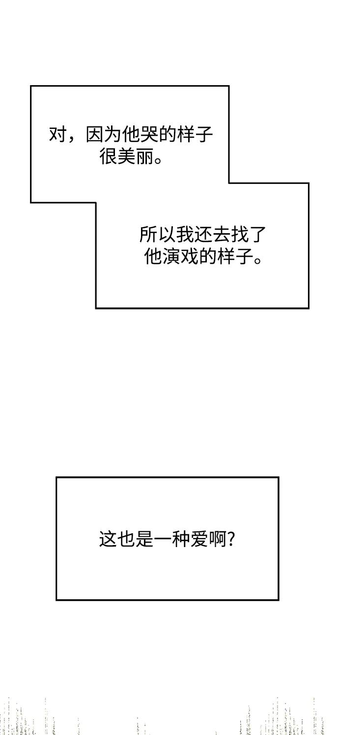 第246页