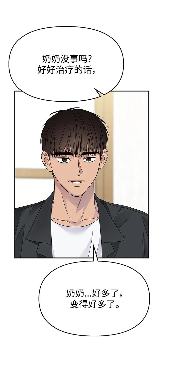 第200页
