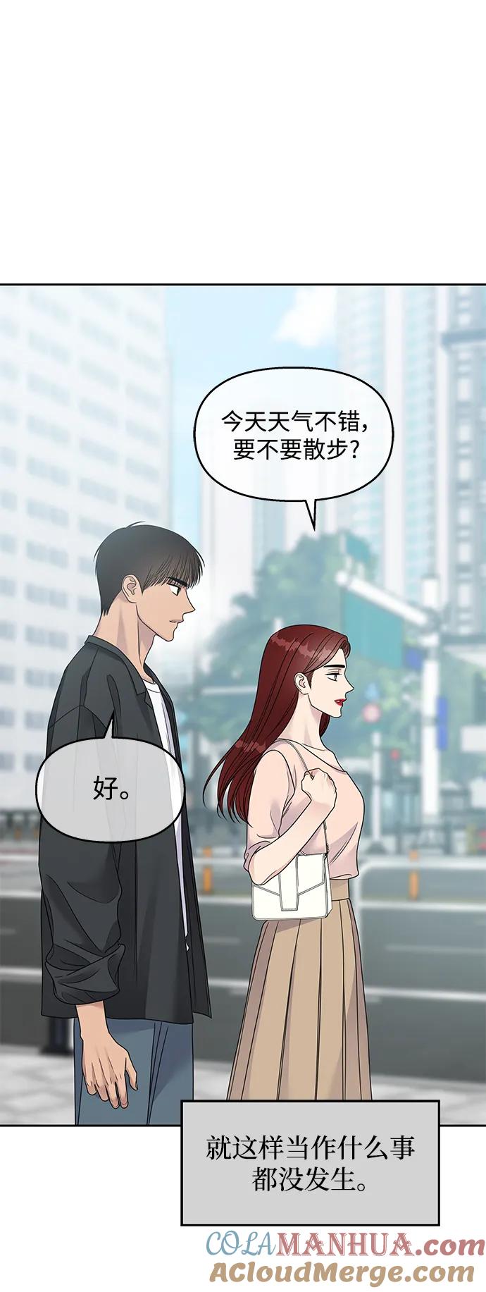 第208页