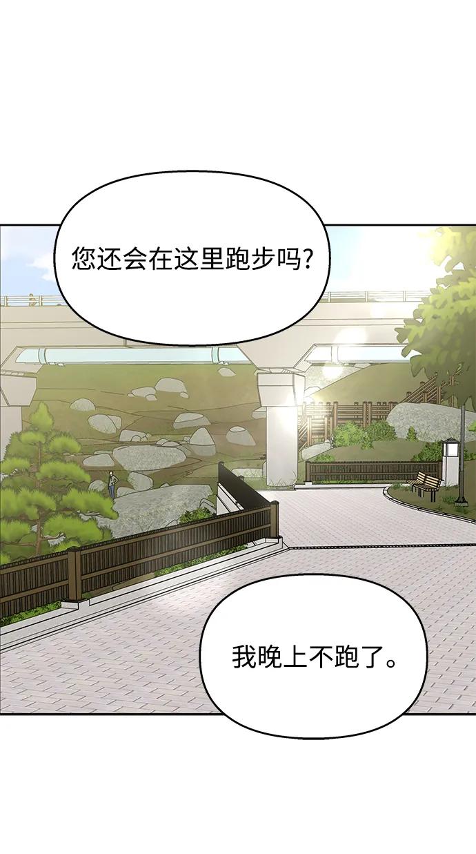 第216页