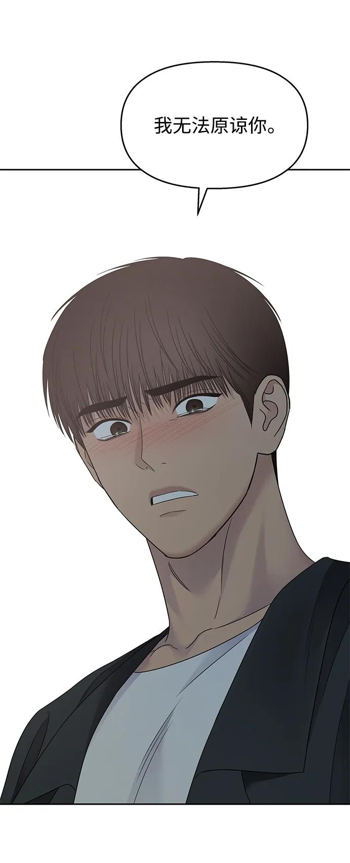 第264页