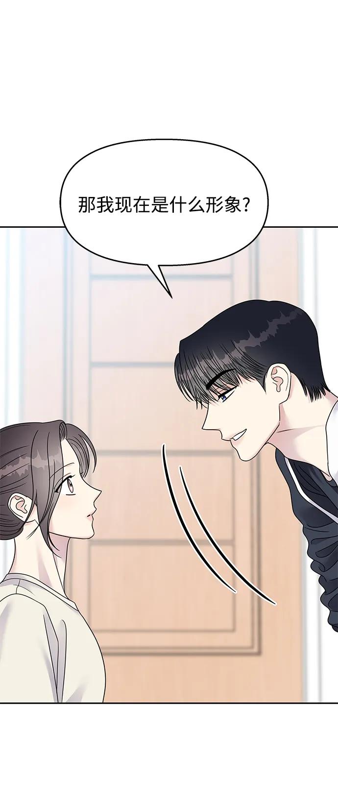 第188页