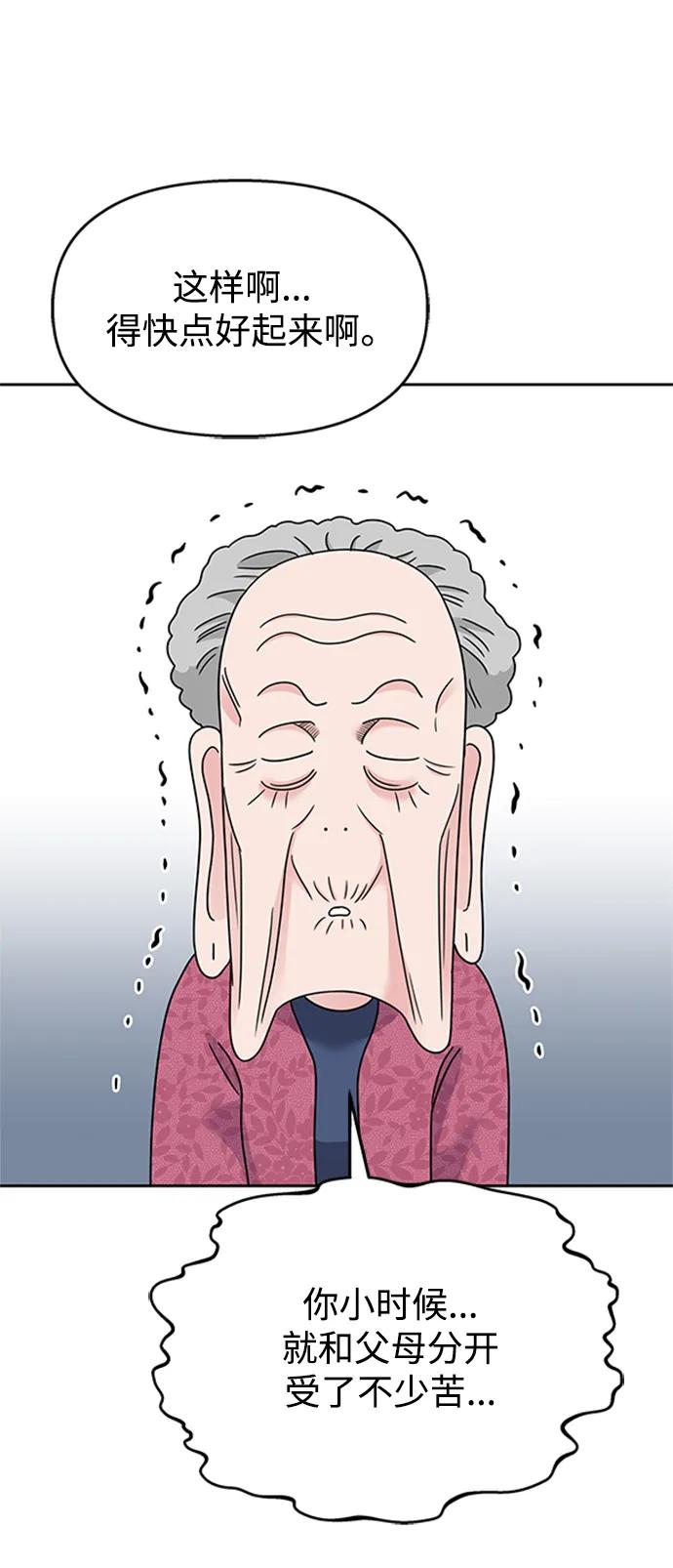第228页