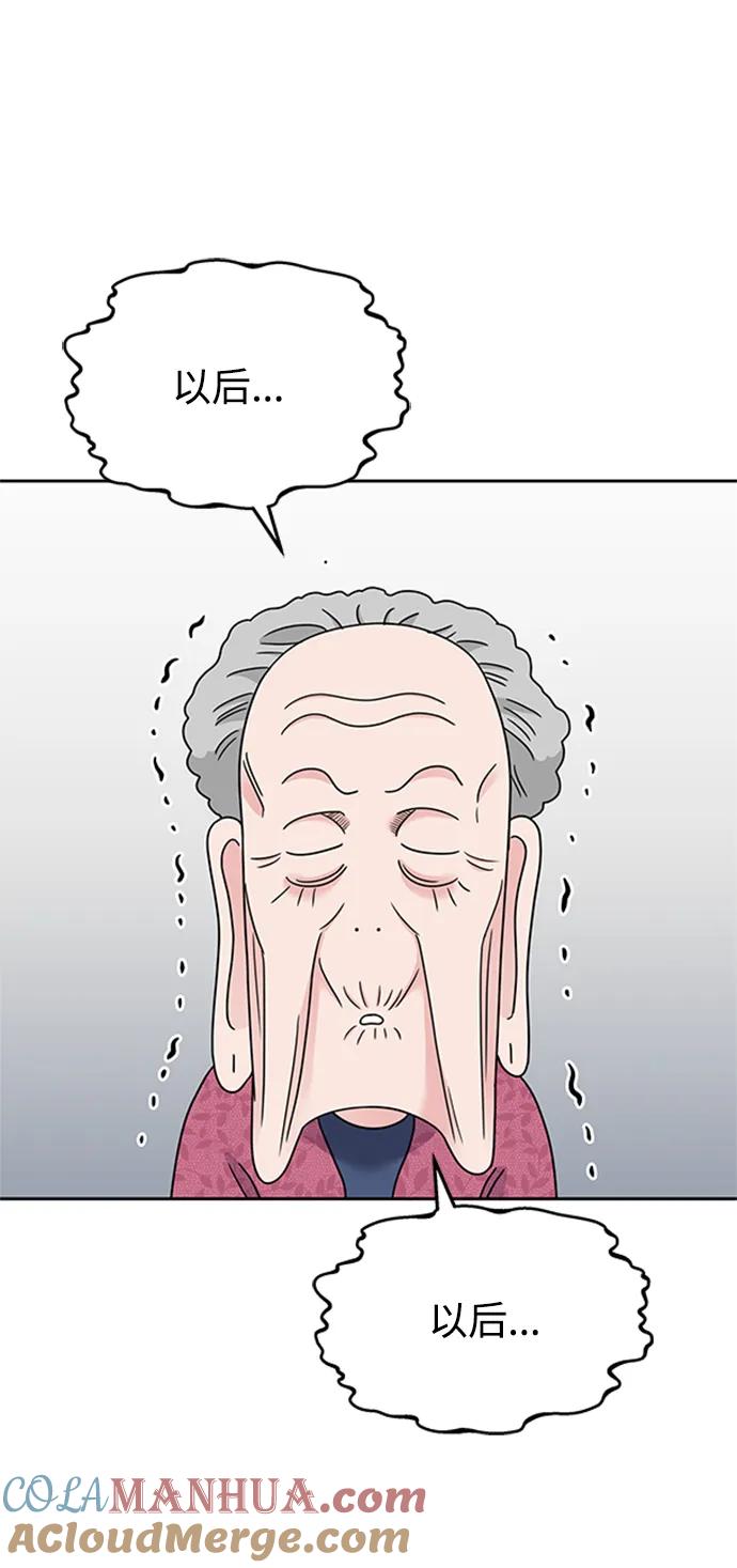 第232页