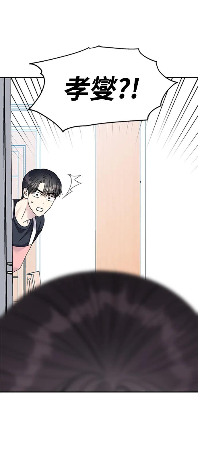 第240页