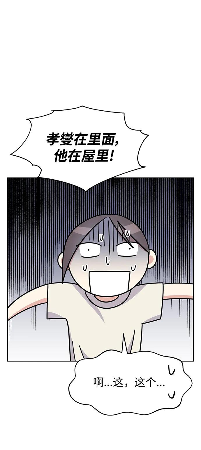 第248页