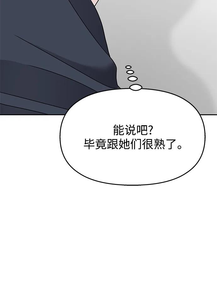 第264页