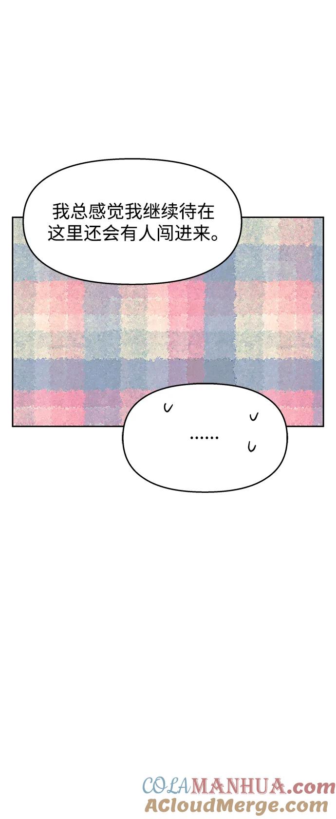 第196页