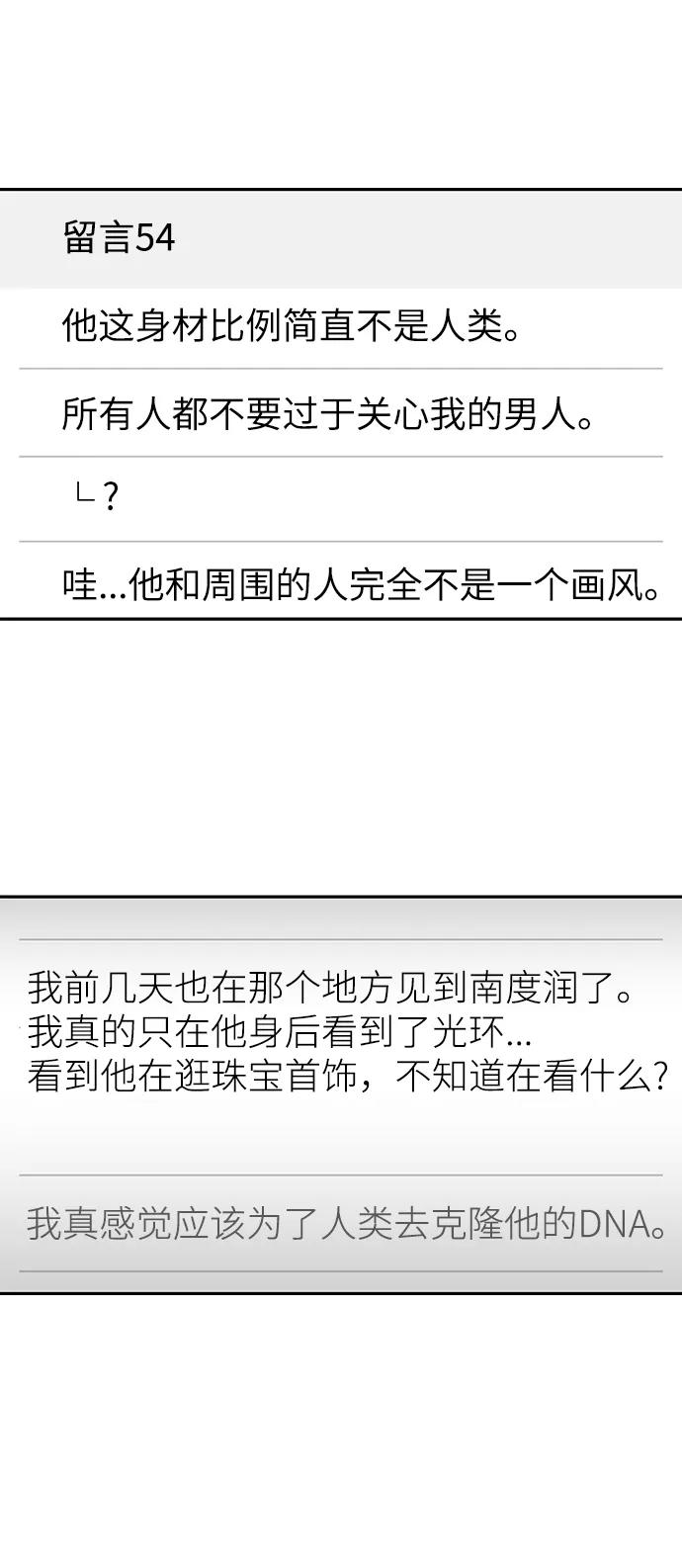 第216页