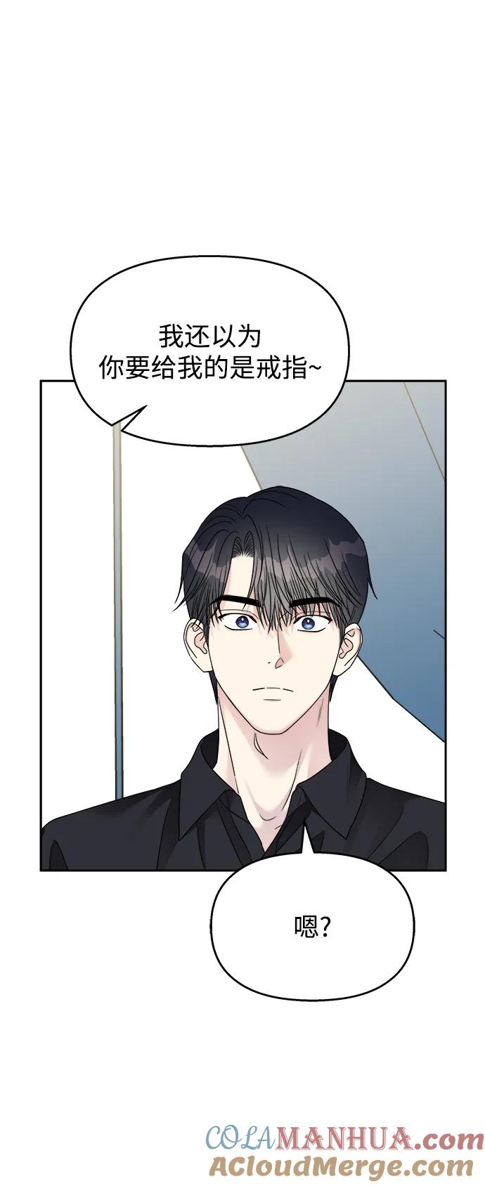 第244页