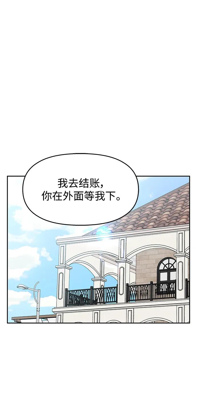 第260页