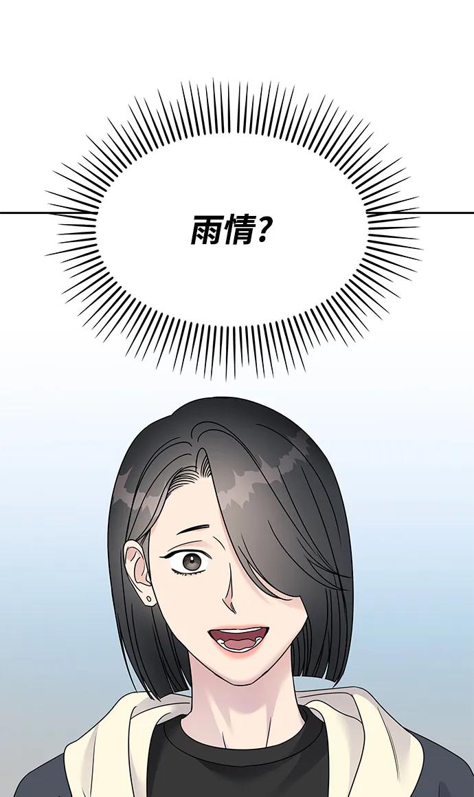 第276页