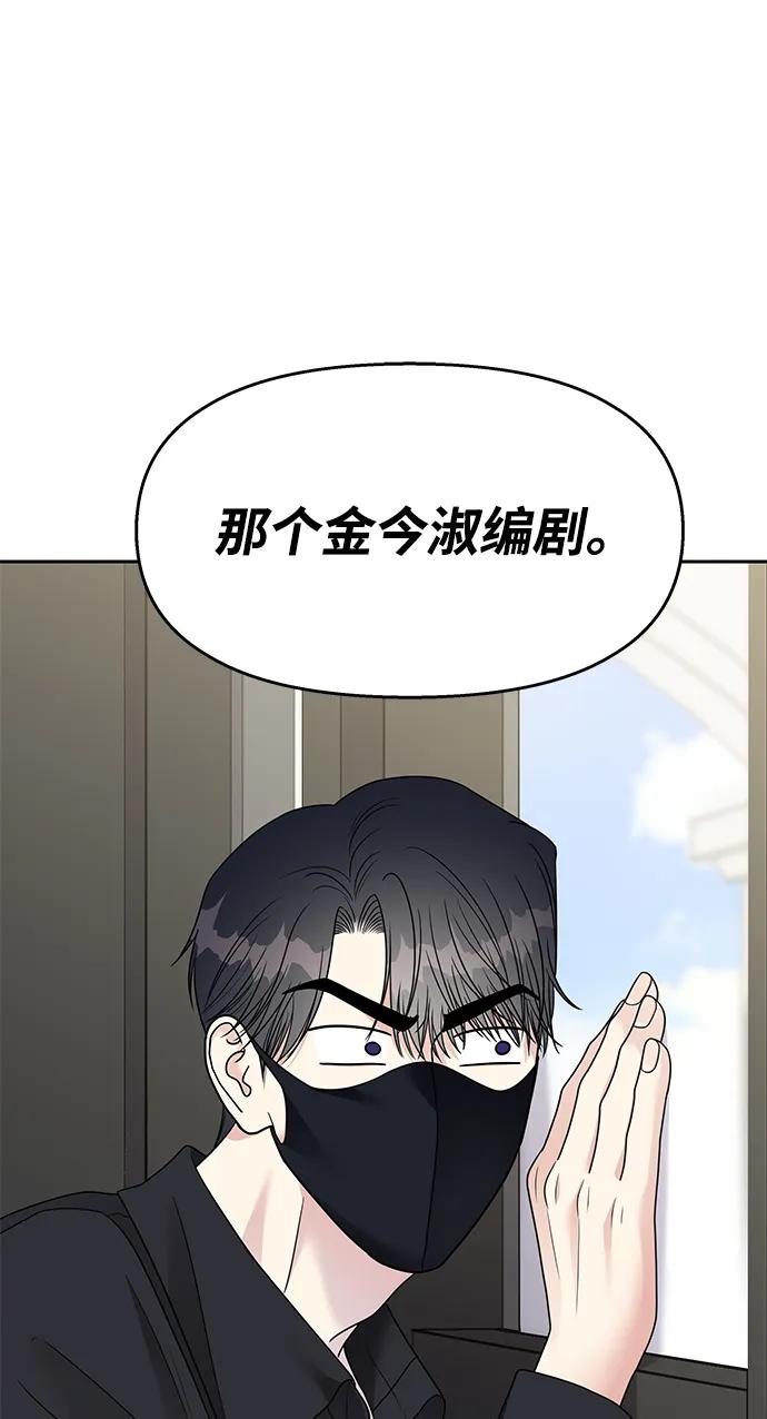 第308页