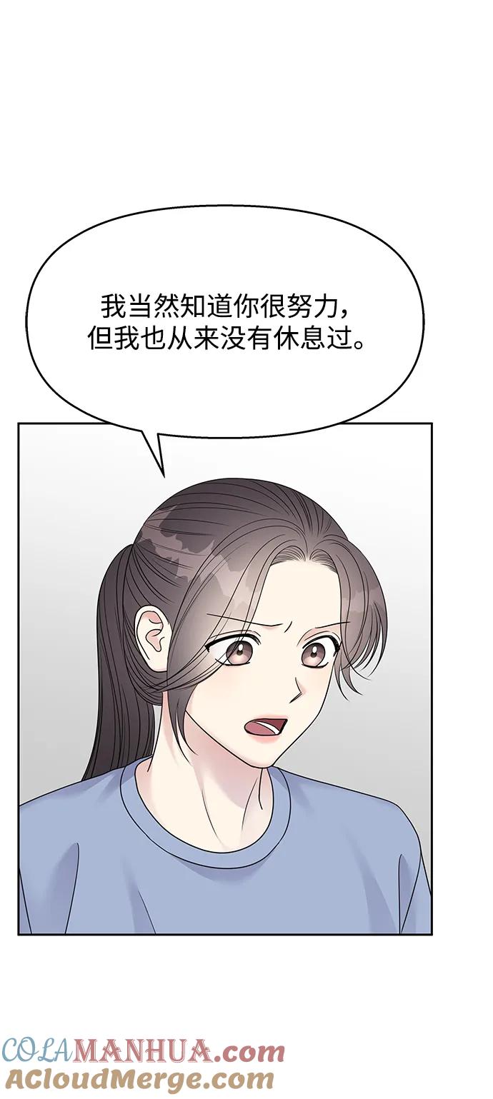 第208页