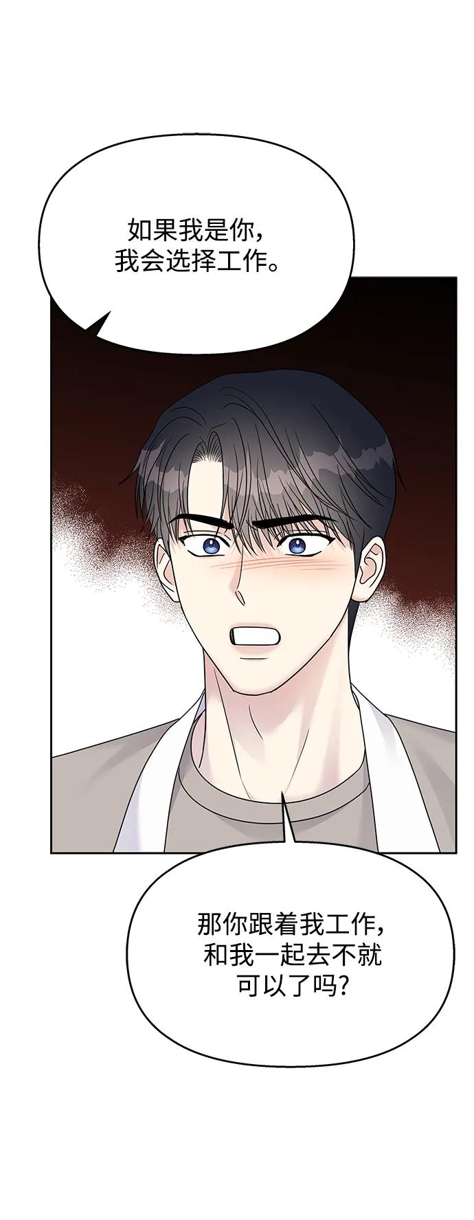 第212页