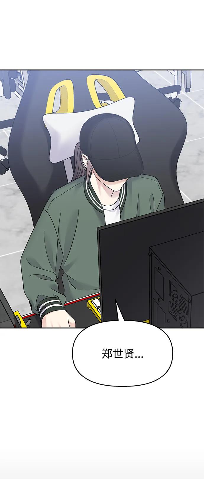 第228页