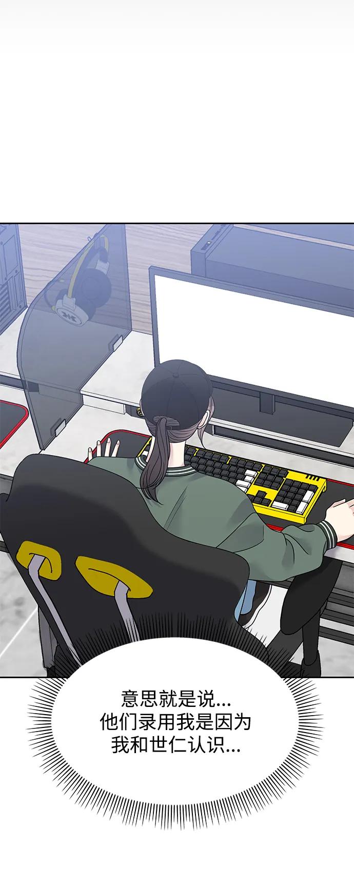 第236页