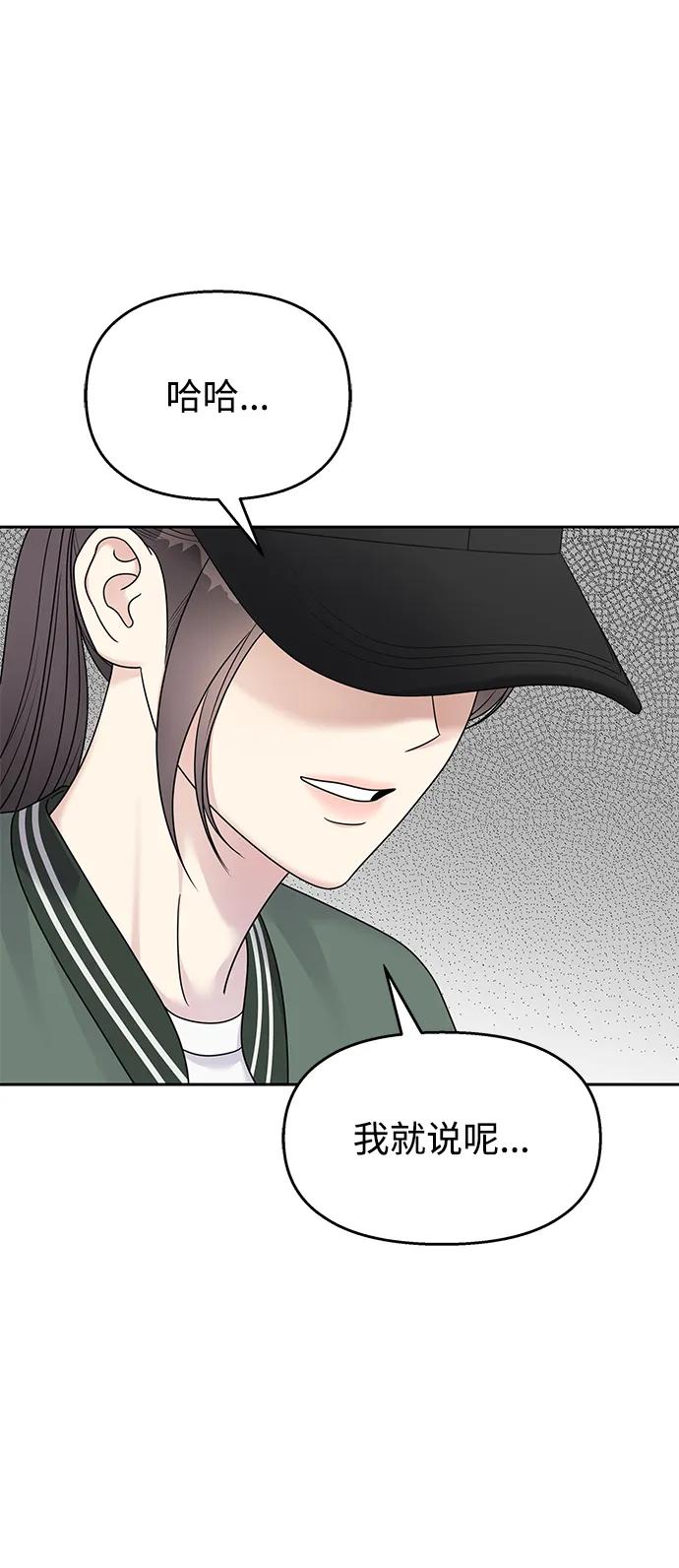 第240页