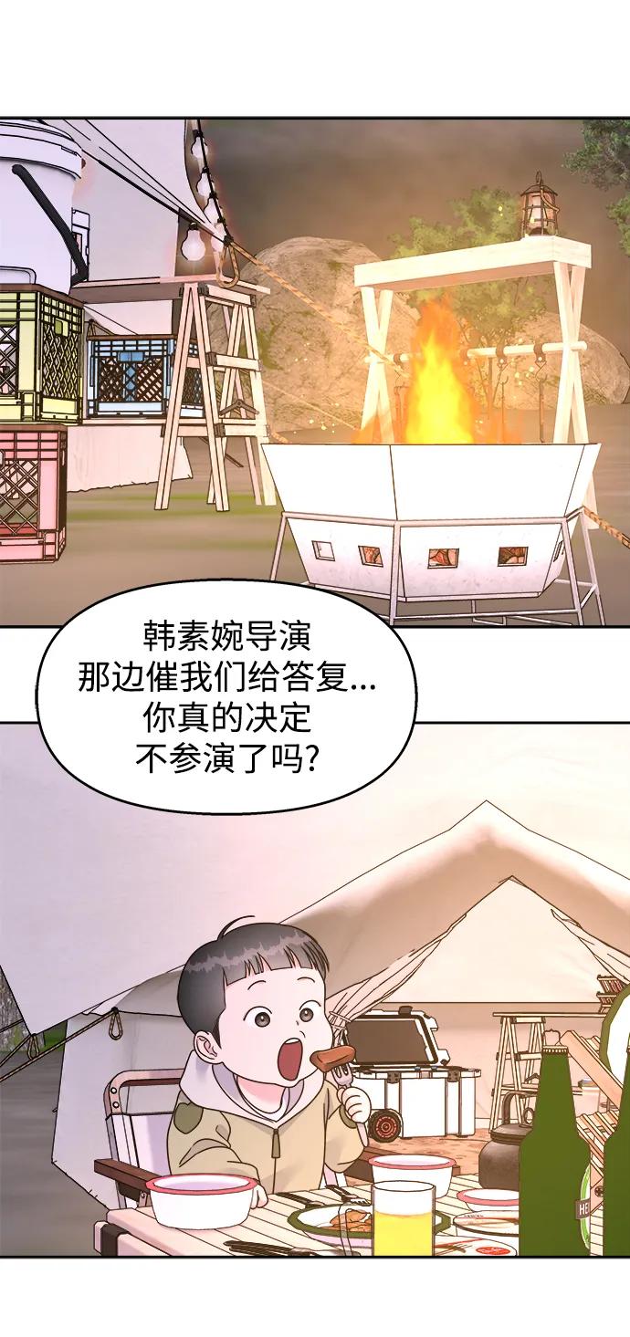 第248页