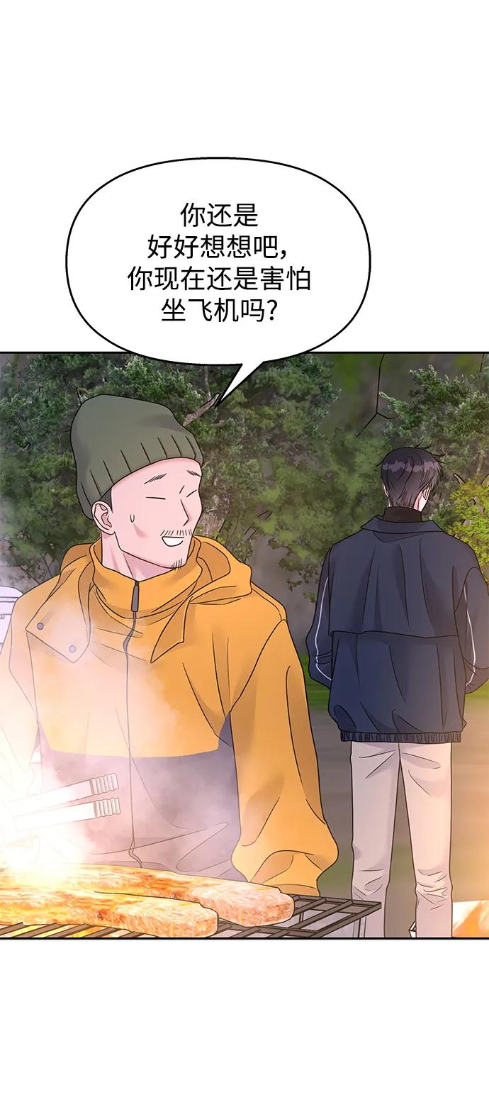 第252页