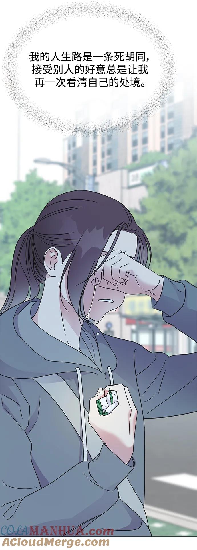第268页