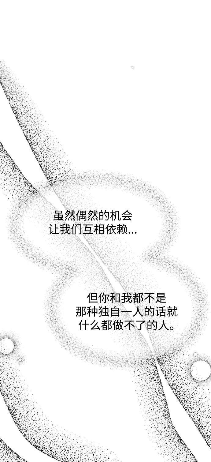 第272页