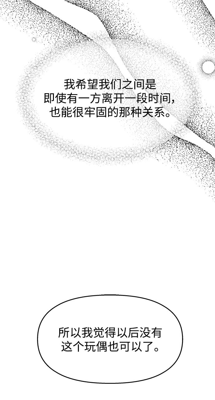 第276页