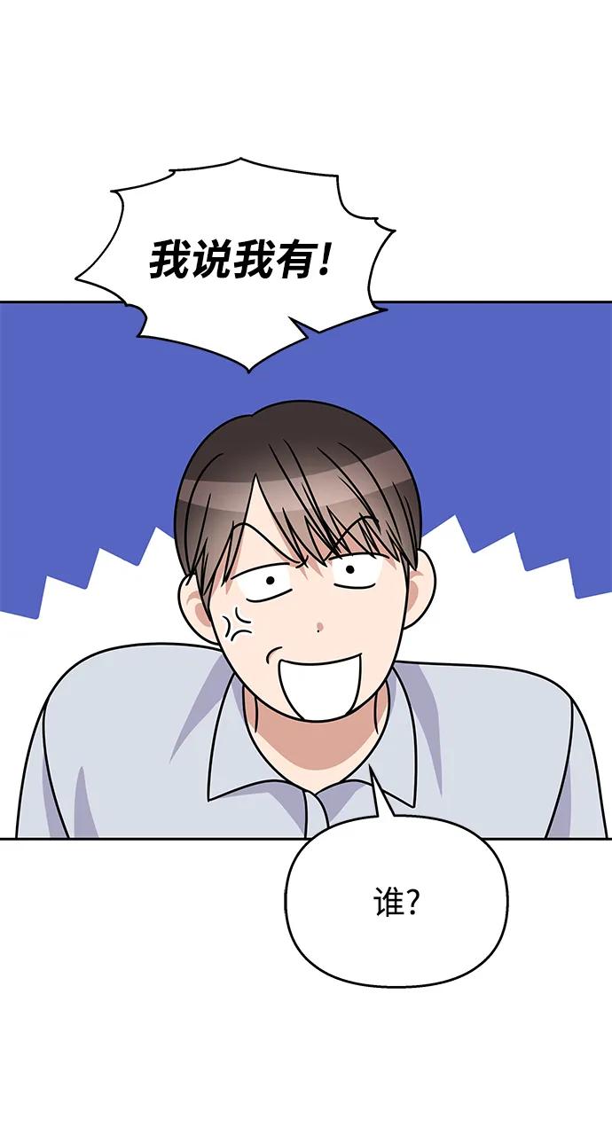 第216页