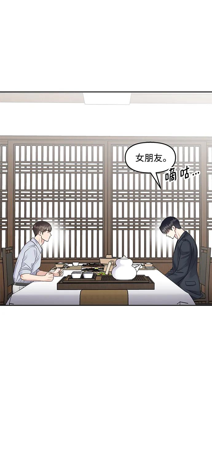 第224页