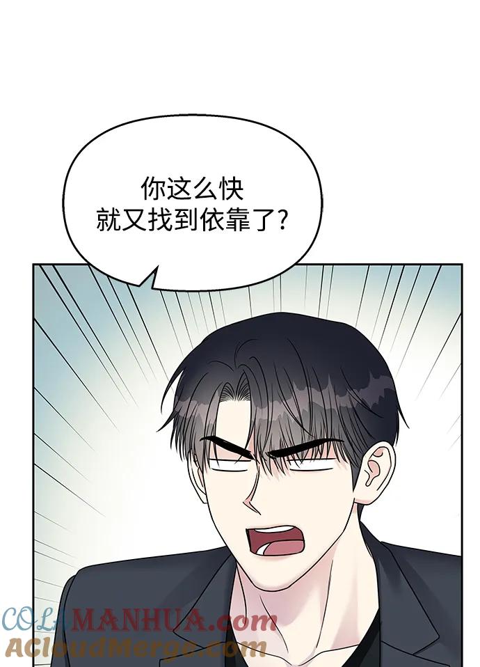 第232页