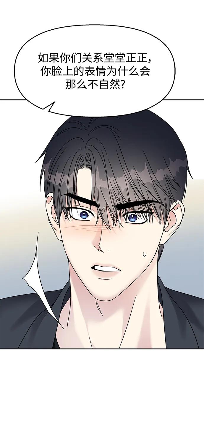 第240页