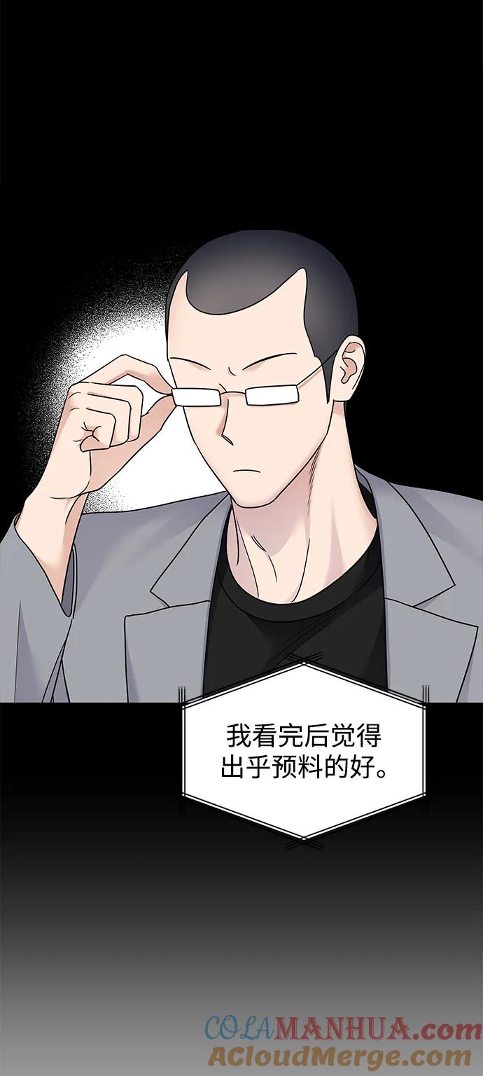 第244页