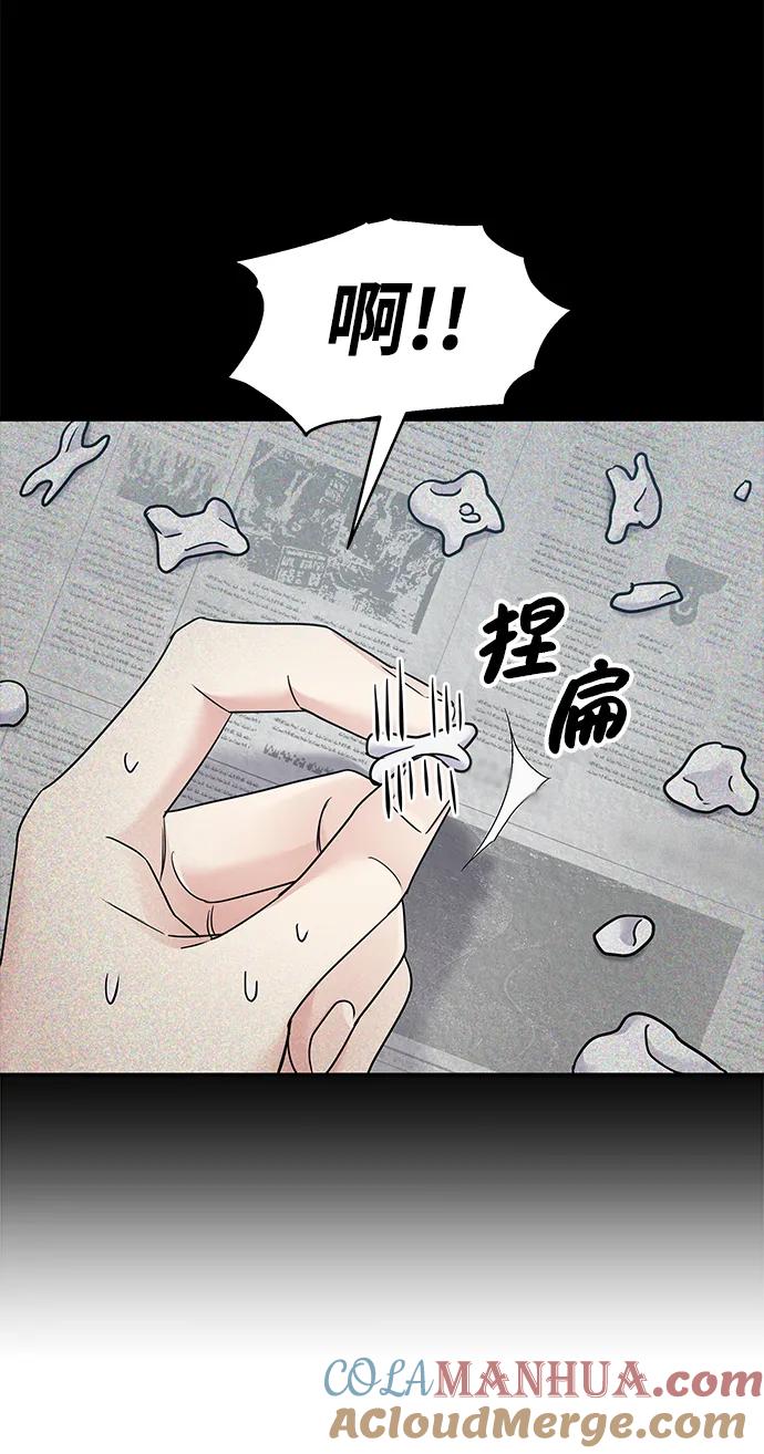 第292页