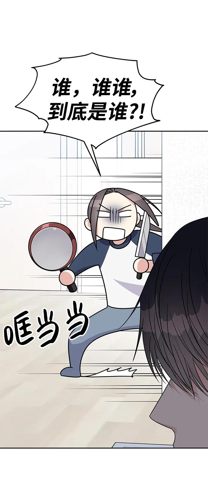 第208页